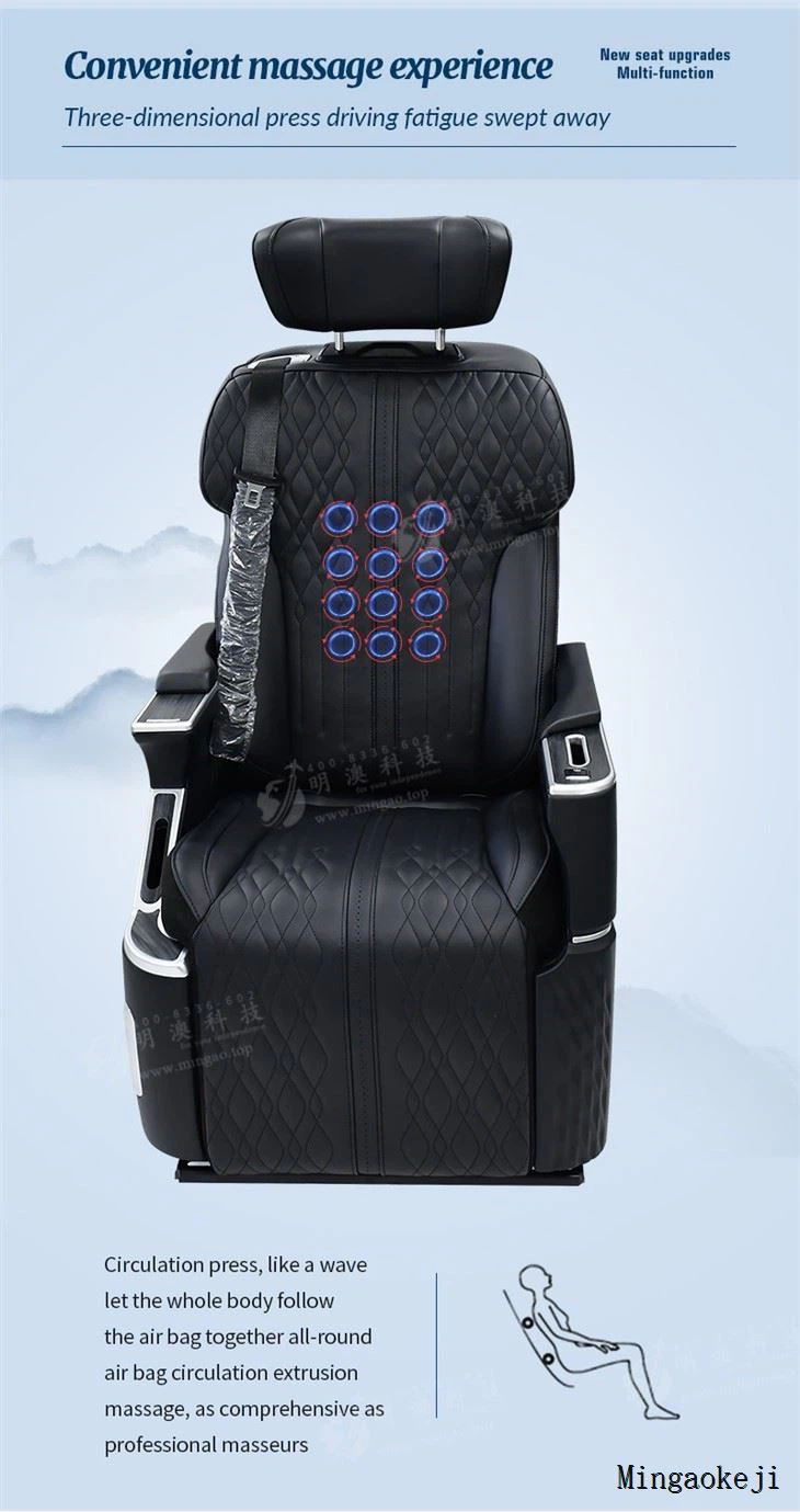 Air Seat