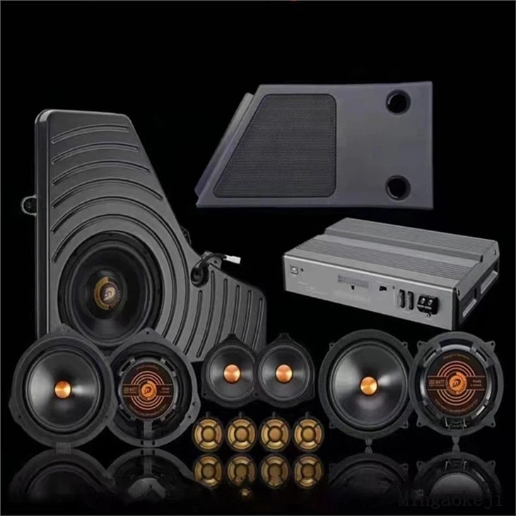 Car Audio Retrofit Kit