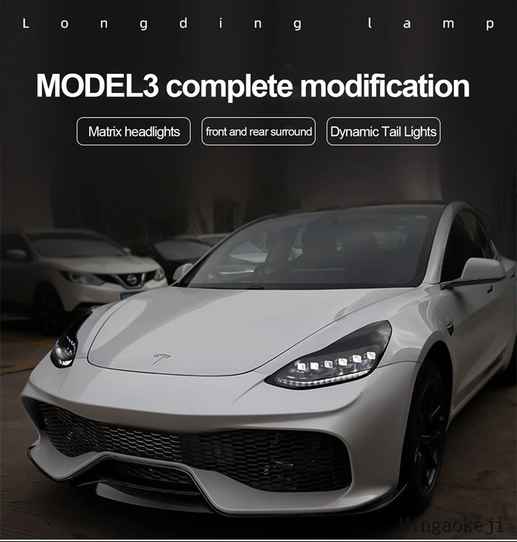 Tesla Model3 Accessories